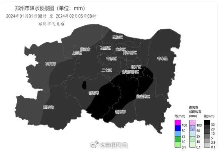 未來(lái)5天降雪預(yù)報(bào)圖“全黑”，中央氣象臺(tái)：離譜，頭一次見！